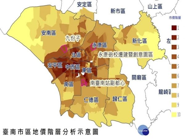 臺南地價創新精進 地政局藉由大數據檢視地價變動及衡平性
